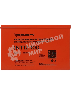 Батарея для ИБП Ippon INT12-100 12В 100А·ч