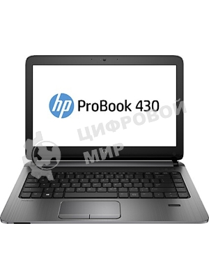 Клавиатура для HP ProBook 430 G2 черная с рамкой с подсветкой