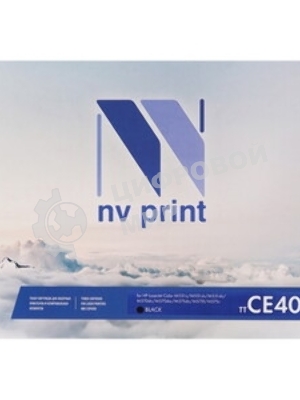 Картридж лазерный NVPrint совместимый HP CE400A черный для CLJ Color M551 (5000k)