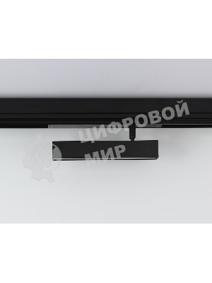 Управляемый светодиодный светильник для шинопровода GL1322 BK черный IP20 12W 3000K-6400K 220V 120° 232*25*112 (Без ПДУ)