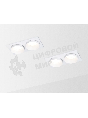 Светильник Ambrella light TN170/2 WH белый GU5.3 175*92*40