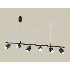 Светильник Ambrella light XB9006550/6 SBK/DCH/FR черный песок/черный хром/белый матовый MR16 GU5.3 (С9006, С1123, N7165)