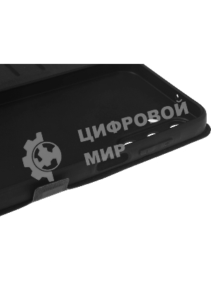 Чехол (флип-кейс) BoraSCO для Samsung Galaxy A15 Book Case черный (72865)
