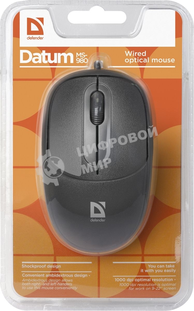 Мышь проводная Defender Datum MS-980 черный, 1000 dpi, USB, кнопки - 3