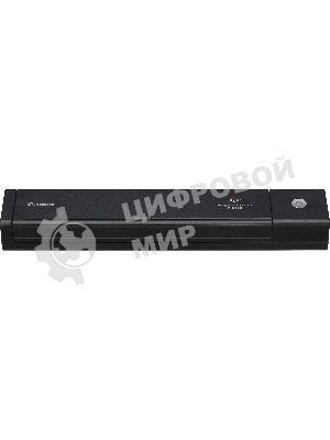 Сканер Canon image Formula P-208II (9704B003) A4 черный