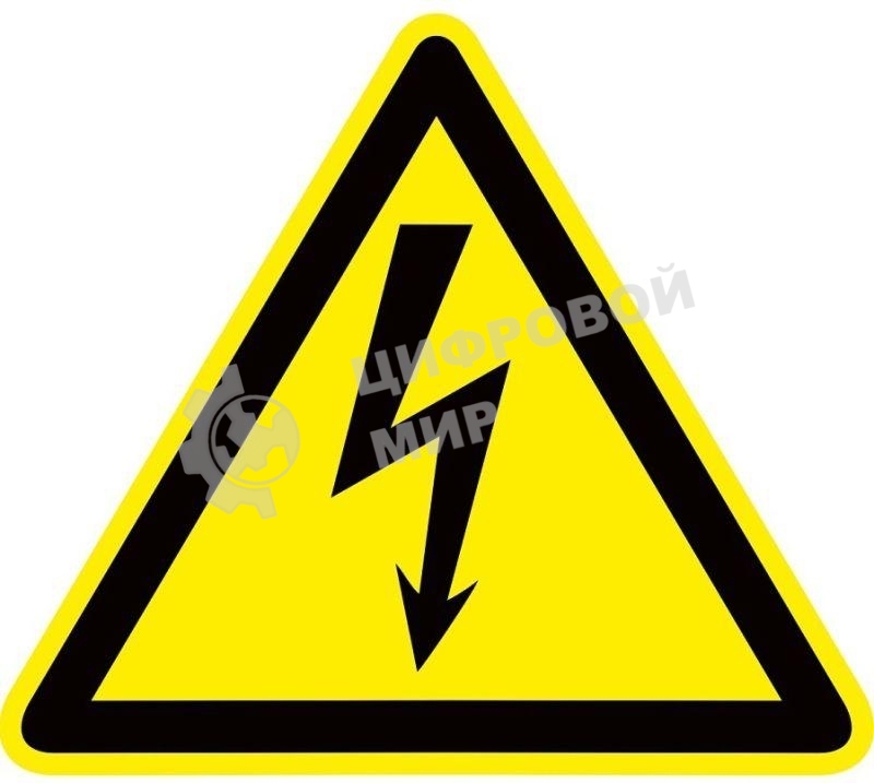 Знак пластик EKF pn-1-01 PROxima 