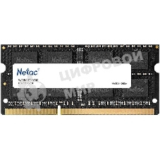 Оперативная память NETAC Basic, DDR3L, 8GB (1x8GB), 1600MHz, CL11, SO-DIMM