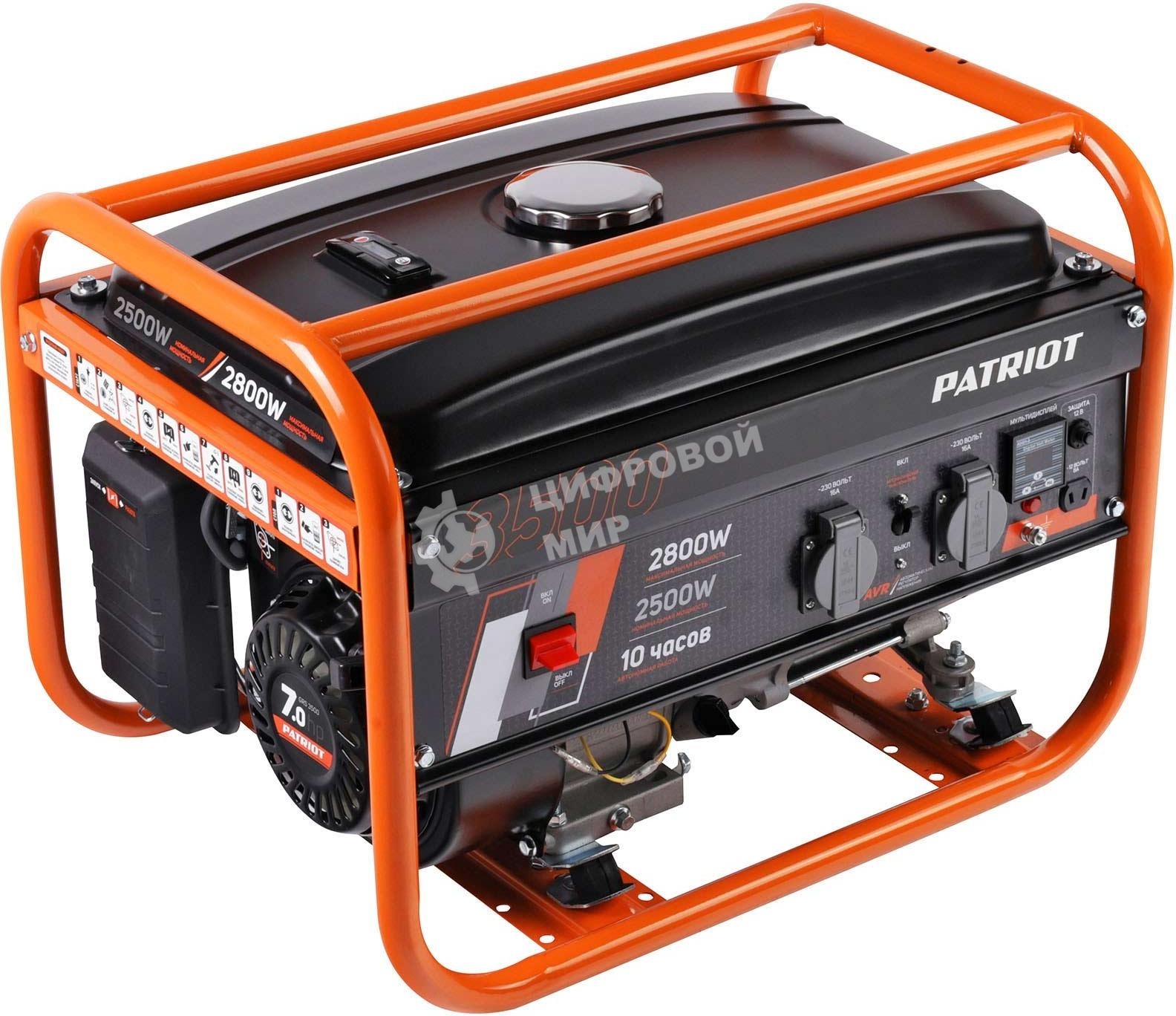 Электрогенератор бензиновый Patriot GRS 3500, 2.8 кВт, 75 дБ, 38.8 кг