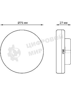Лампа светодиодная Gauss Basic 10849262 5.5Вт цок.: GX53 таблетка 180B 4100K св. свеч. белый. нейт. (упак.: 10 шт)