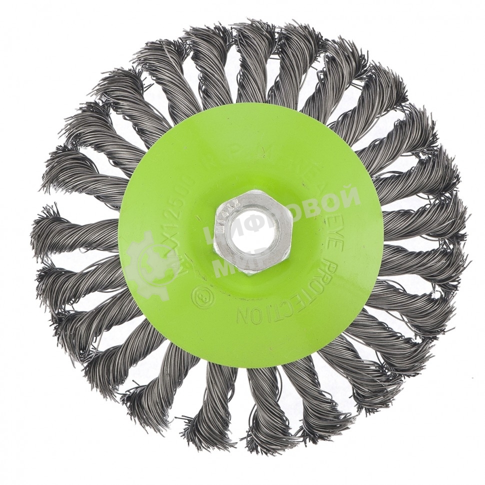 Щетка для УШМ Сибртех 125 мм, М14, Тарелка, крученая проволока 0,5 мм