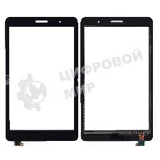 Сенсорное стекло (тачскрин) для Huawei MediaPad T3 8.0, черное