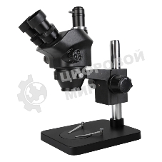 Тринокулярный микроскоп Kaisi 37050 В1 черный