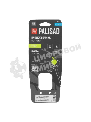 Плодосъемник механический LUXE Palisad 1900 мм, алюминиевая штанга