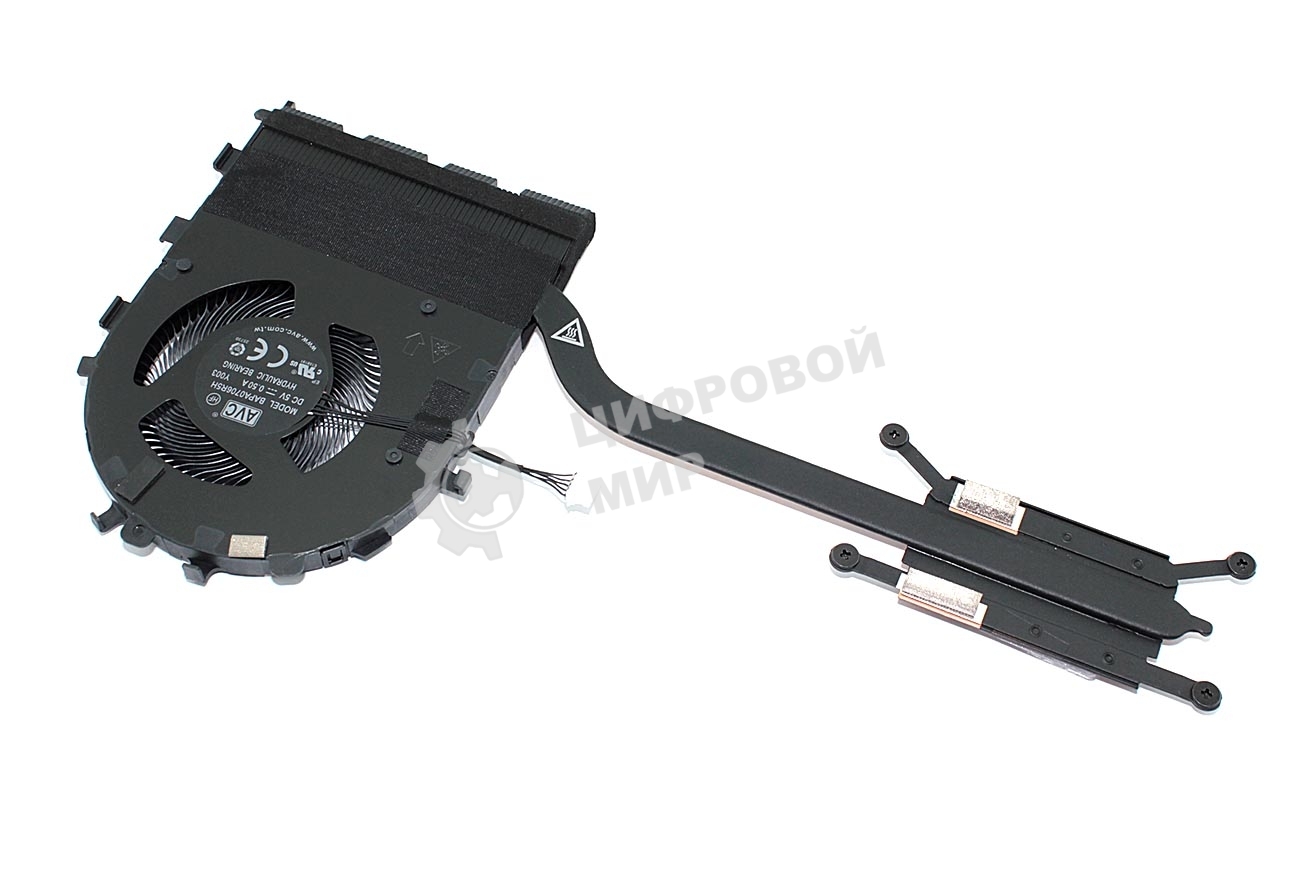 Система охлаждения для ноутбука Lenovo ThinkPad E14 E15 VER-2
