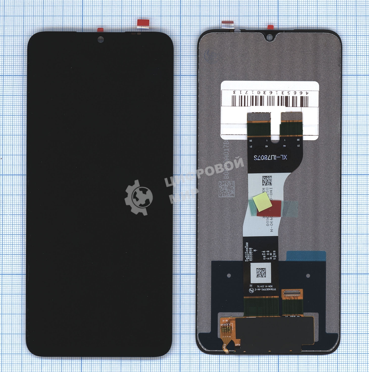 Дисплей для Samsung Galaxy A05S SM-A057F в сборе с тачскрином черный