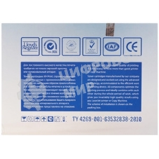 Картридж лазерный NVPrint совместимый HP CE400A черный для CLJ Color M551 (5000k)