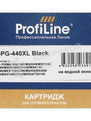 Картридж струйный ProfiLine PL-PG-440XL для принтеров Canon PIXMA MG2140/MG2240/MG3140/MG3240/MG3540/MG3640/MG4140/MG4240/MX374/MX394/MX434/MX454/MX474/MX514/MX524/MX534 с чернилами Black
