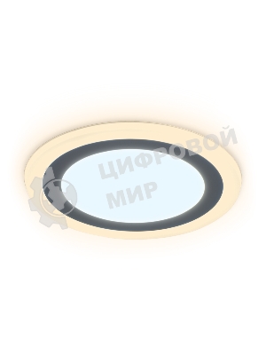 Встраиваемый cветодиодный светильник Ambrella light DCR373 6W+3W 6400K/3000K 85-265V D145*28