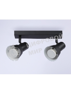 Светильник Ambrella light TA13117/2 BK/WH черный/белый GU10/2 max 12W 350*85*150