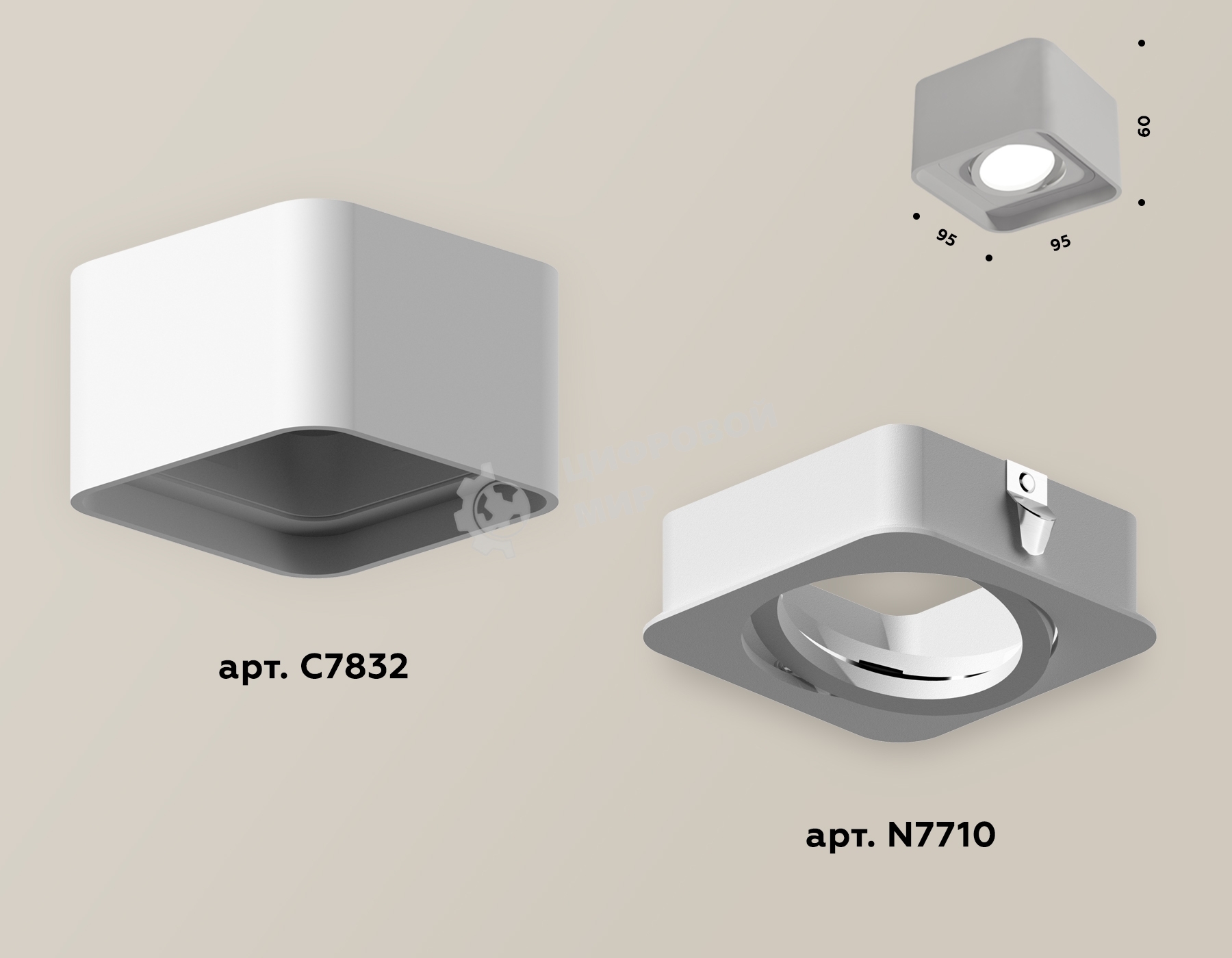 Светильник Ambrella Light XS7832010 SWH белый песок MR16 GU5.3 (C7832, N7710)