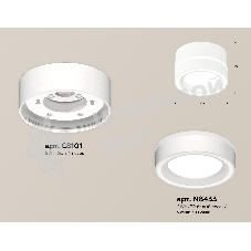 Светильник Ambrella Light XS8101018 SWH/FR белый песок/белый матовый GX53 (C8101, N8433)