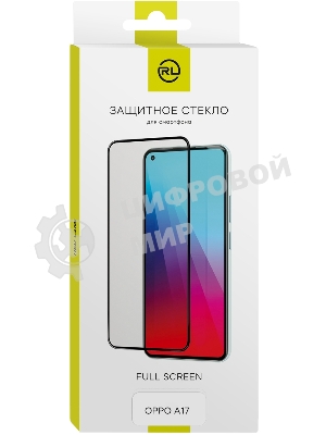 Защитное стекло для экрана Redline прозрачный для OPPO A17 1шт. (УТ000036749)