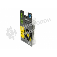 Картридж струйный Cactus CS-C4909 №940 желтый (30 мл) для HP OfficeJet PRO 8000/8500