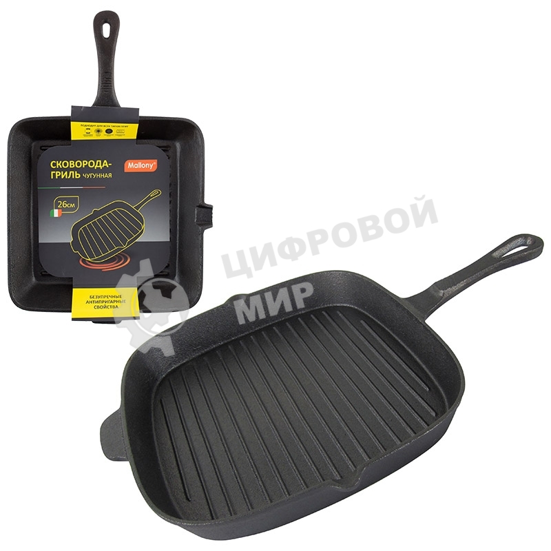 Сковорода-гриль Mallony квадратная чугунная GPR-26C, р-р 26 см, чугунная ручка