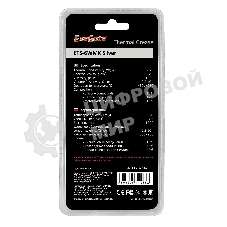 Термопаста ExeGate ETS-6WMK Silver, шприц с лопаткой, 4г