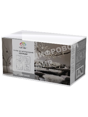 Гирлянда светодиодная Neon-night 