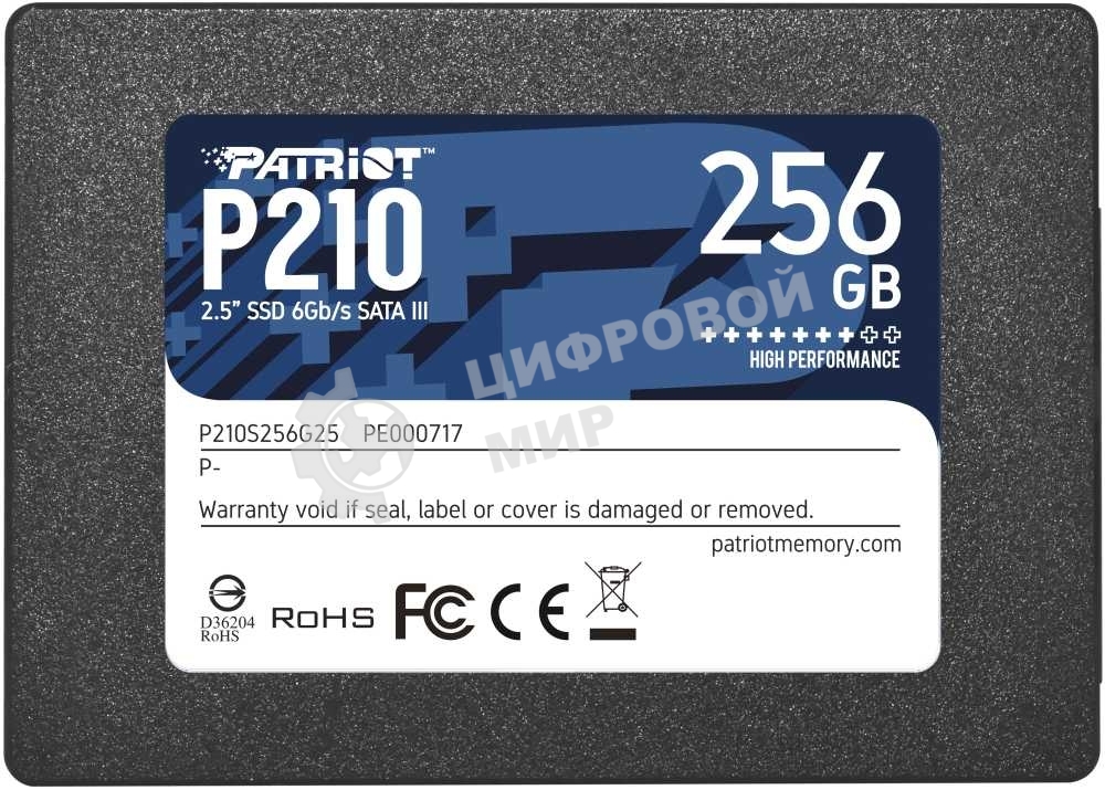 Накопитель SSD Patriot P210, 256Gb, SATA III, 2.5