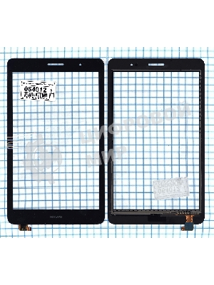 Сенсорное стекло (тачскрин) для Huawei MediaPad T3 8.0, черное