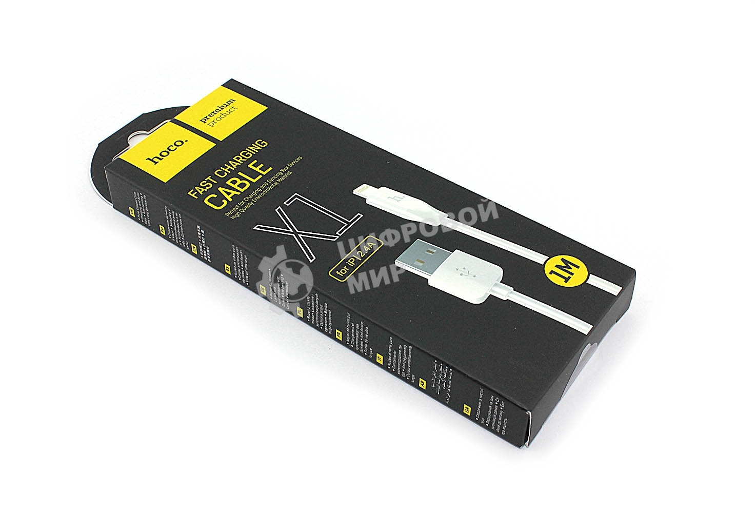 Кабель USB HOCO X1 Rapid, USB - Lightning, 2.1А, 1м, белый