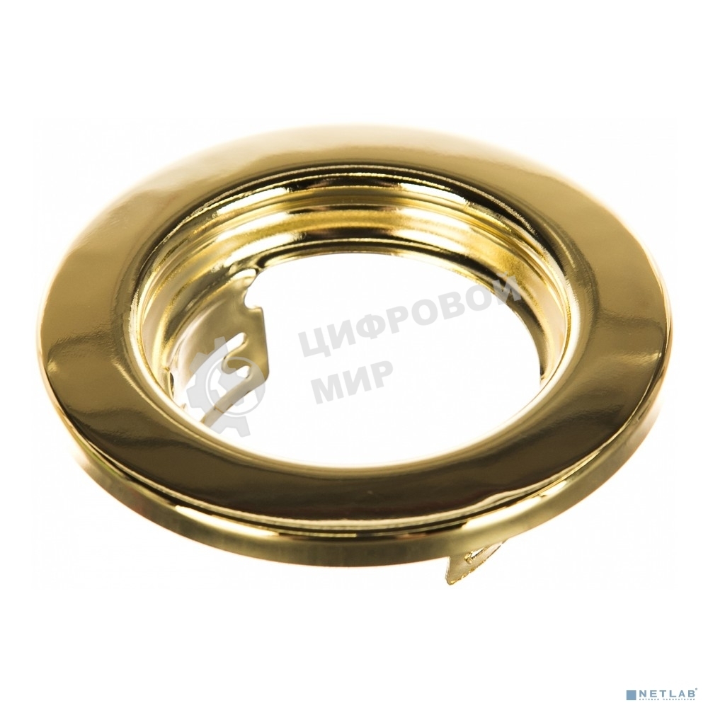 Светильник ЭРА ST1 GD штампован. MR16 12В 50Вт зол.