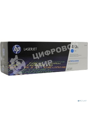 Тонер Картридж HP 410X CF411X голубой для HP LJ Pro M452/M477 (5000 стр.)