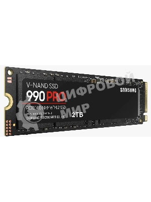 Накопитель SSD Samsung 990 PRO, 2Tb, PCIe 4.0 x4, M.2 2280, NVMe, R/W 7450/6900