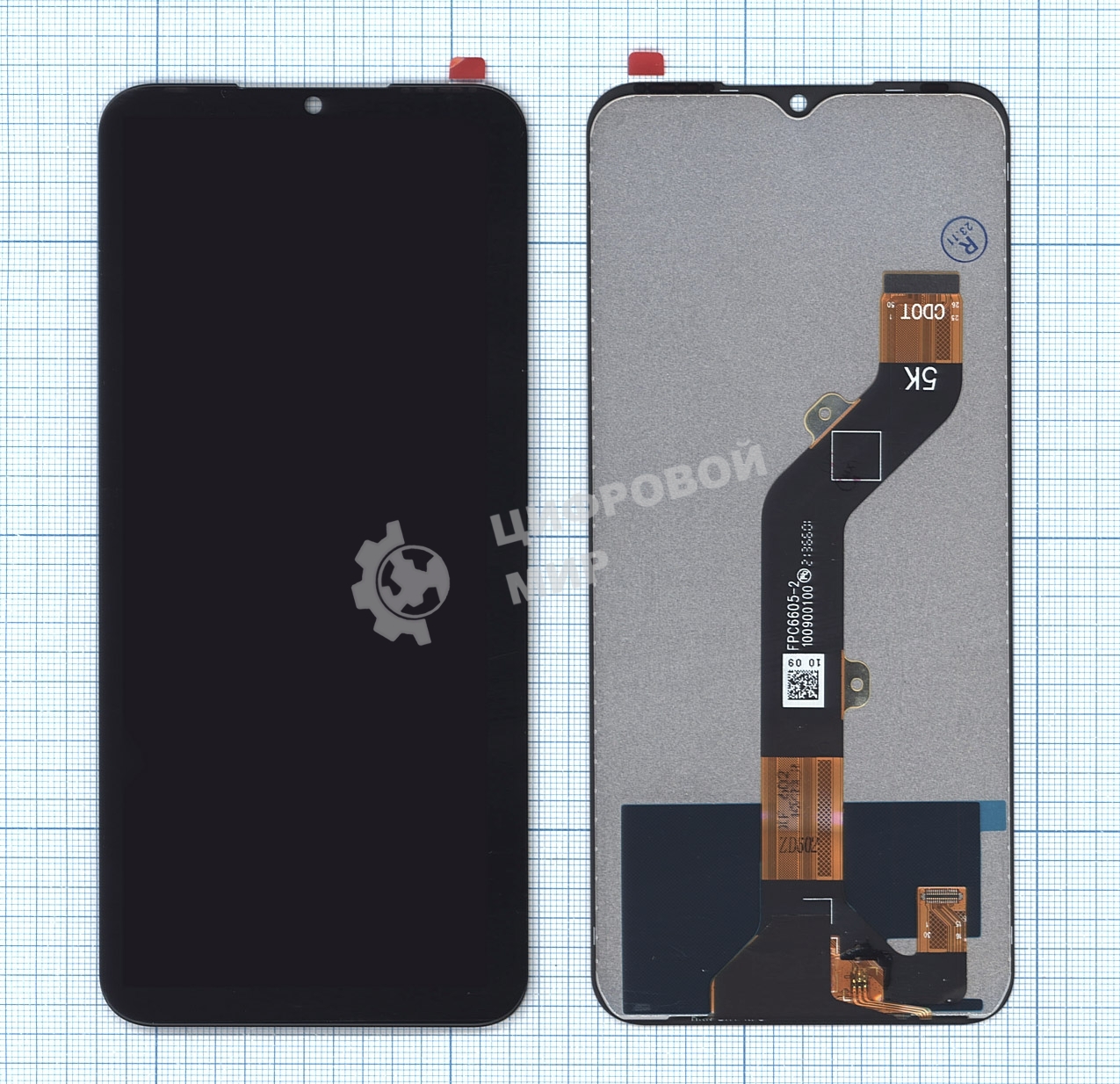 Дисплей (модуль) для Tecno Spark 8C (KG5n) в сборе с тачскрином черный