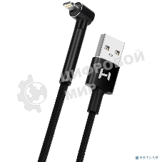 Кабель Harper STCH-590 черный