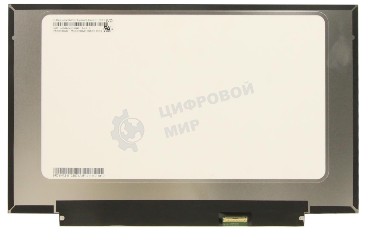 Матрица R140NWF5 RG