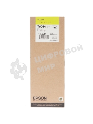 Картридж Epson C13T606400 желтый (220 мл) для Stylus Pro 4880