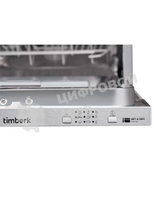 Посудомоечная машина Timberk Set&Dry T-DW45BI103 серебристый (узкая)