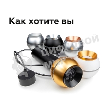 Корпус светильника C1105 PYG золото желтое полированное D100*H80mm MR16 GU5.3 LED 3W 4200K