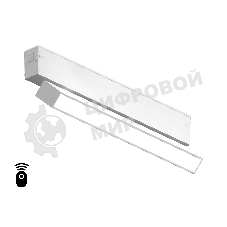 Управляемый светодиодный светильник для шинопровода Magnetic Ambrella light GL1331 WH белый IP20 18W 3000K-6400K 220V 120° 342*25*112 (Без ПДУ)