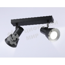 Светильник Ambrella light TA13117/2 BK/WH черный/белый GU10/2 max 12W 350*85*150