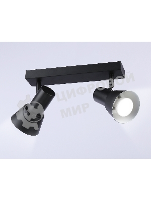 Светильник Ambrella light TA13117/2 BK/WH черный/белый GU10/2 max 12W 350*85*150