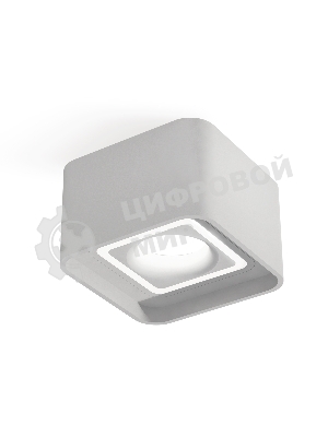 Светильник Ambrella Light XS7832020 SWH белый песок MR16 GU5.3 (C7832, N7715)