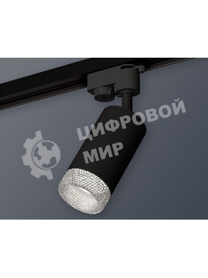 Светильник Ambrella light XT6323080 SBK/CL черный песок/прозрачный MR16 GU5.3 (A2521, C6323, N6150)