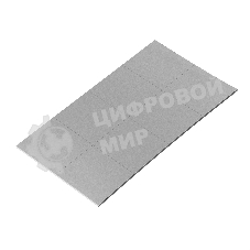 Термопрокладка ExeGate EPG-2WMK, 100x100x0.5 мм, 1.7 Вт/(м⋅К) 8шт