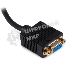 Переходник Buro DVI-D (m) VGA (f) 0.23м (BU-DVI-VGA) черный