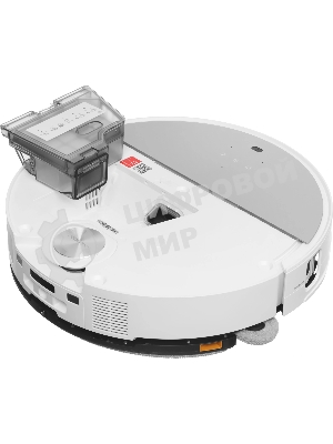 Робот-пылесос Roborock S9 MaxV Ultra белый, 6400 мAч Li-Ion, уборка сухая/влажная, пылесборник контейнер 0.27 л